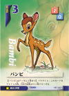 Bambi Lvl 3